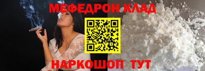 крисы Дмитров