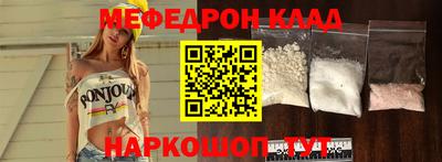 кокаин Добрянка