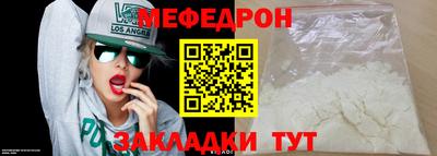 дмт Долгопрудный