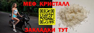 кокаин Добрянка