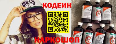 крисы Дмитров