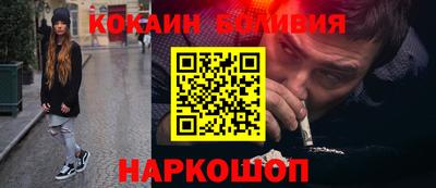 крисы Дмитров