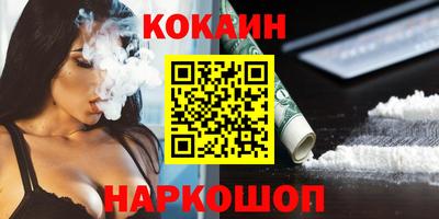 крисы Дмитров