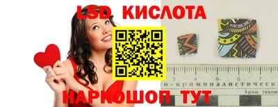 крисы Дмитров