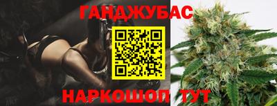 кокаин Добрянка