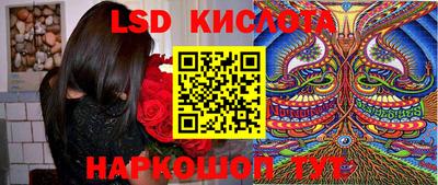 кокаин Добрянка