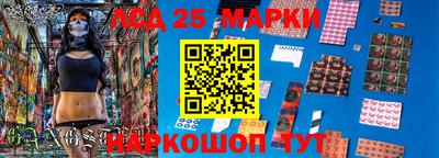 крисы Дмитров