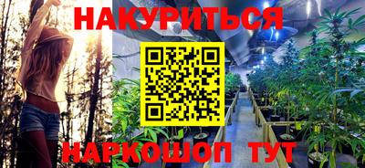кокаин Добрянка