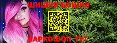 сатива Ефремов