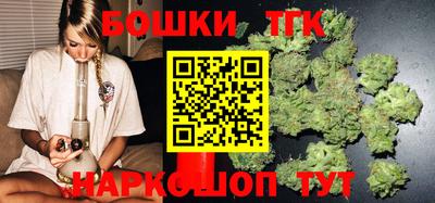 сатива Ефремов