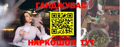 дмт Долгопрудный