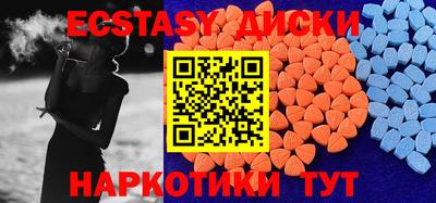кокаин Добрянка