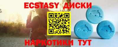 крисы Дмитров