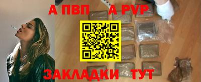 кокаин Добрянка