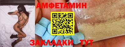 крисы Дмитров