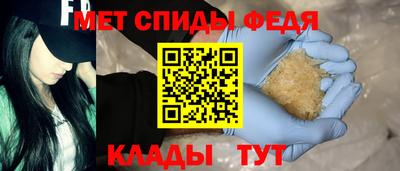 кокаин Добрянка