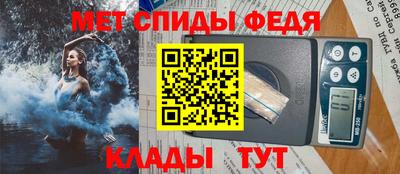 дурь Железногорск