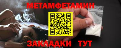 кокаин Добрянка