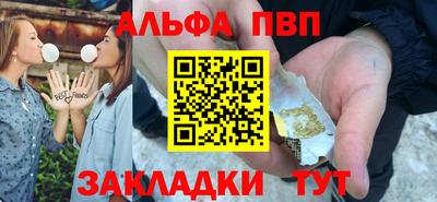 дмт Долгопрудный