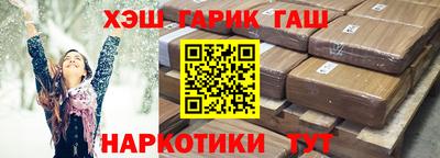 крисы Дмитров