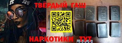 крисы Дмитров