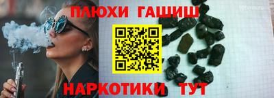 крисы Дмитров