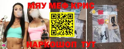 кокаин Добрянка